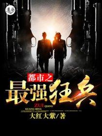 若兰兮长不改
