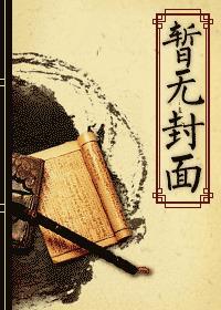 晴雨录为何不能查看