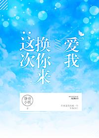 湖州妇保院